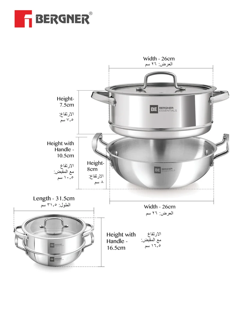 بيرجنر Bergner Essentials Tri-Ply Stainless Steel 3pcs Cookware Set – 24cm (3.2L) Deep Frying Pan with Steamer Pot & Glass Lid – Multipurpose Stainless Steel Wok Set for Gas & Induction, Healthy Cooking Set